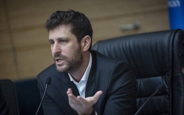 חבר הכנסת משה פסל בישיבת ועדת הכלכלה בכנסת בירושלים, 2 בפברואר 2026 (צילום: יונתן זינדל/פלאש90) חבר הכנסת משה פסל בישיבת ועדת הכלכלה בכנסת בירושלים, 2 בפברואר 2026 (צילום: יונתן זינדל/פלאש90)