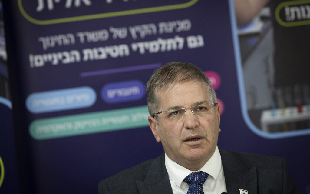 שר החינוך יואב קיש מקיים מסיבת עיתונאים על תוכנית בתי הספר של החופש הגדול ומציג יוזמות חינוכיות חדשות לקיץ בבית הספר הרטמן בירושלים. 21 ביוני 2026 (צילום: חיים גולדברג/פלאש90) שר החינוך יואב קיש מקיים מסיבת עיתונאים על תוכנית בתי הספר של החופש הגדול ומציג יוזמות חינוכיות חדשות לקיץ בבית הספר הרטמן בירושלים. 21 ביוני 2026 (צילום: חיים גולדברג/פלאש90)