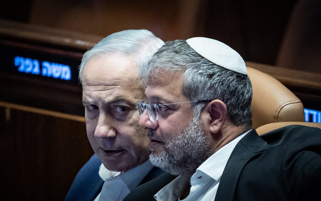 ראש הממשלה בנימין נתניהו והשר לביטחון לאומי איתמר בן גביר משתתפים בהצבעה במליאת הכנסת בירושלים, 16 ביולי 2026 (צילום: יונתן זינדל/פלאש90) ראש הממשלה בנימין נתניהו והשר לביטחון לאומי איתמר בן גביר משתתפים בהצבעה במליאת הכנסת בירושלים, 16 ביולי 2026 (צילום: יונתן זינדל/פלאש90)