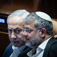ראש הממשלה בנימין נתניהו והשר לביטחון לאומי איתמר בן גביר משתתפים בהצבעה במליאת הכנסת בירושלים, 16 ביולי 2026