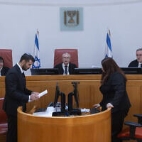 דיון בבית המשפט העליון בירושלים בעתירות נגד חוקי אונר"א שאישרה הכנסת. 3 באוגוסט 2026 (צילום: חיים גולדברג/פלאש90) דיון בבית המשפט העליון בירושלים בעתירות נגד חוקי אונר"א שאישרה הכנסת. 3 באוגוסט 2026 (צילום: חיים גולדברג/פלאש90)