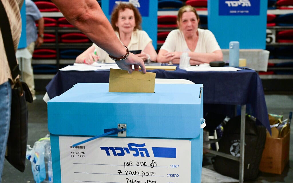 הפריימריז בליכוד בתל אביב. 17 באוגוסט 2026 (צילום: אבשלום ששוני/פלאש90) הפריימריז בליכוד בתל אביב. 17 באוגוסט 2026 (צילום: אבשלום ששוני/פלאש90)