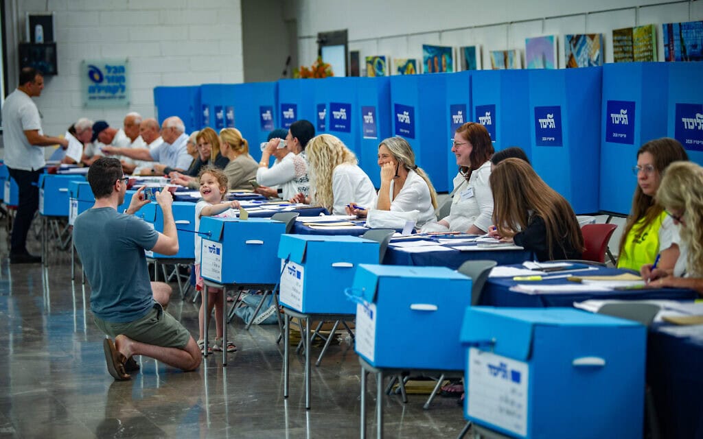 פריימריז בליכוד - קלפי בחיפה. 17 באוגוסט 2026 (צילום: Sharon Leibel/Flash90)