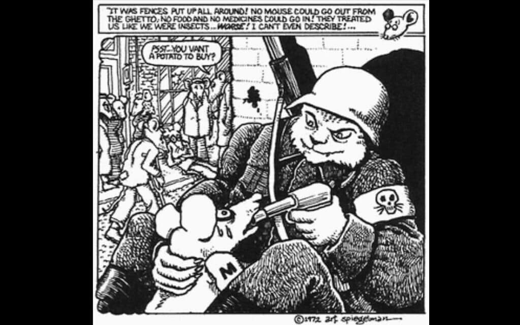 מתוך הקומיקס MAUS של ארט שפיגלמן, 1972 (צילום: ויקיפדיה) מתוך הקומיקס MAUS של ארט שפיגלמן, 1972 (צילום: ויקיפדיה)