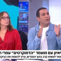ירון אברהם ועינב גלילי מראיינים את עמרי רונן, 6 באוגוסט 2026 ירון אברהם ועינב גלילי מראיינים את עמרי רונן, 6 באוגוסט 2026