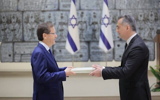 הנשיא יצחק הרצוג מקבל את כתב האמנה של שגריר גיאורגיה בישראל בקה דוואלי. 3 באוגוסט 2026 הנשיא יצחק הרצוג מקבל את כתב האמנה של שגריר גיאורגיה בישראל בקה דוואלי. 3 באוגוסט 2026