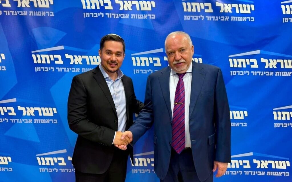 חבר הכנסת דן אילוז עוזב את הליכוד ומצטרף לישראל ביתנו בראשות אביגדור ליברמן, 5 באוגוסט 2026 חבר הכנסת דן אילוז עוזב את הליכוד ומצטרף לישראל ביתנו בראשות אביגדור ליברמן, 5 באוגוסט 2026