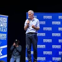 יו"ר הדמוקרטים יאיר גולן באירוע בחירות ברשפון, 23 באוגוסט 2026 (צילום: טל שניידר) יו"ר הדמוקרטים יאיר גולן באירוע בחירות ברשפון, 23 באוגוסט 2026 (צילום: טל שניידר)