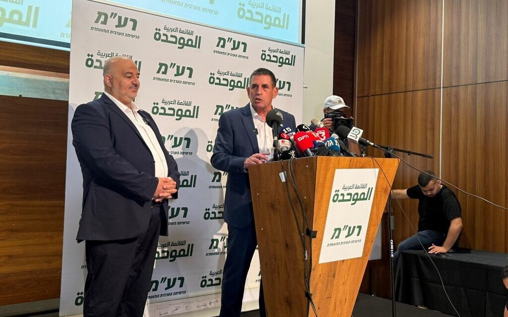 חבר הכנסת לשעבר יואב סגלוביץ הודיע על הצטרפותו למפלגת רע"מ עם מנסור עבאס, 31 באוגוסט 2026 חבר הכנסת לשעבר יואב סגלוביץ הודיע על הצטרפותו למפלגת רע"מ עם מנסור עבאס, 31 באוגוסט 2026