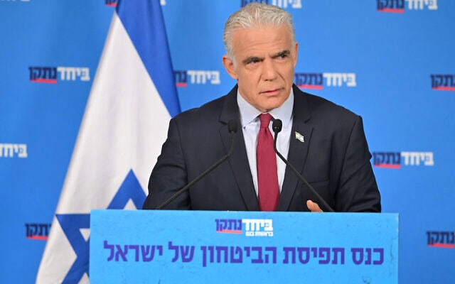 יאיר לפיד הציג תפיסת הביטחון של "ביחד", 19 באוגוסט 2026 (צילום: אלעד גוטמן) יאיר לפיד הציג תפיסת הביטחון של "ביחד", 19 באוגוסט 2026 (צילום: אלעד גוטמן)