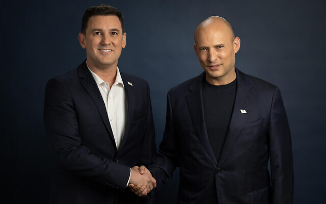 חבר הכנסת לשעבר איתן גינזבורג מצטרף לנפתלי בנט, 5 באוגוסט 2026 (צילום: באדיבות המצולמים) חבר הכנסת לשעבר איתן גינזבורג מצטרף לנפתלי בנט, 5 באוגוסט 2026 (צילום: באדיבות המצולמים)