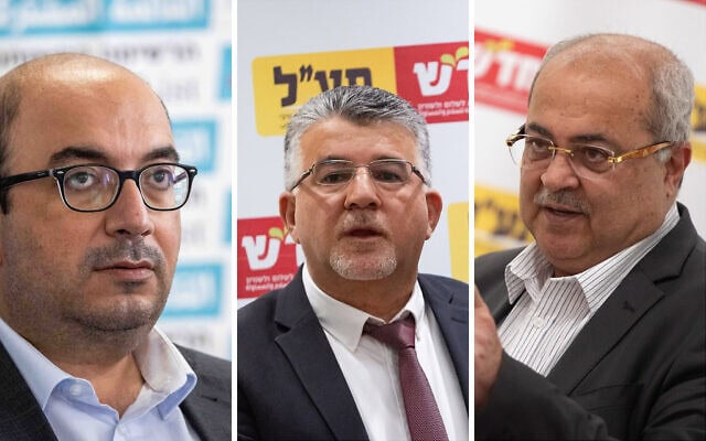 יוסף ג'ברין, אחמד טיבי וסאמי אבו שחאדה (צילום: יונתן זינדל/פלאש90, מפלגת חדש תע יוסף ג'ברין, אחמד טיבי וסאמי אבו שחאדה (צילום: יונתן זינדל/פלאש90, מפלגת חדש תע