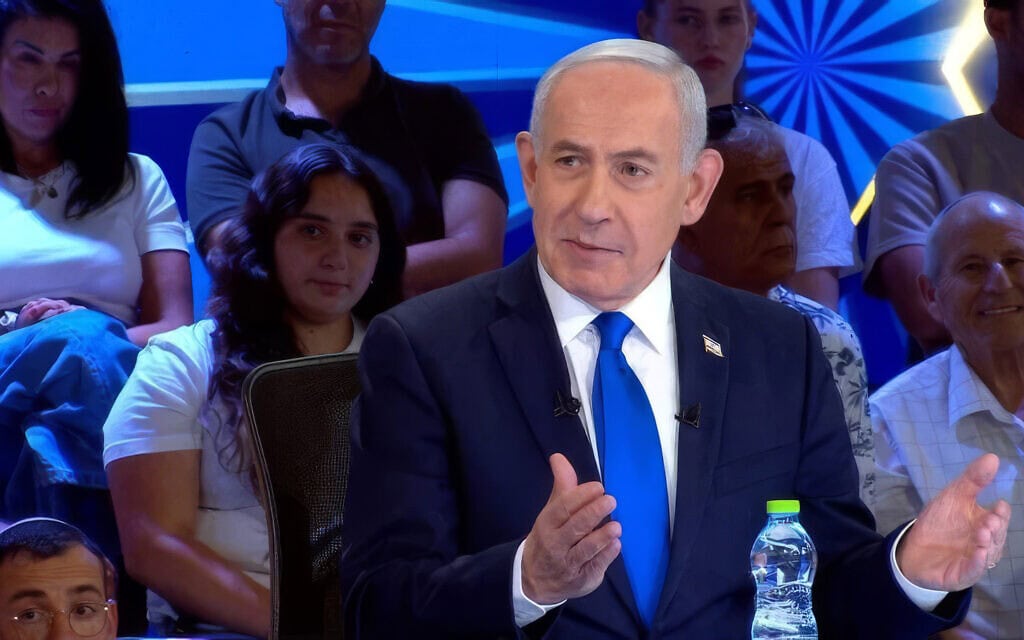 ראש הממשלה בנימין נתניהו בריאיון לערוץ 14. 30 באוגוסט 2026 (צילום: צילום מסך, ערוץ 14) ראש הממשלה בנימין נתניהו בריאיון לערוץ 14. 30 באוגוסט 2026 (צילום: צילום מסך, ערוץ 14)