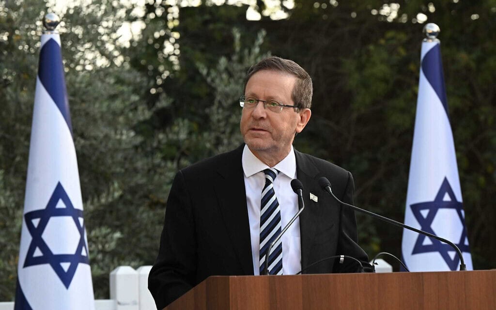נשיא המדינה יצחק הרצוג בטקס השבעה לשופטים חדשים בבית הנשיא בירושלים, ב-15 בספטמבר 2026 (צילום: חיים צח/לע
