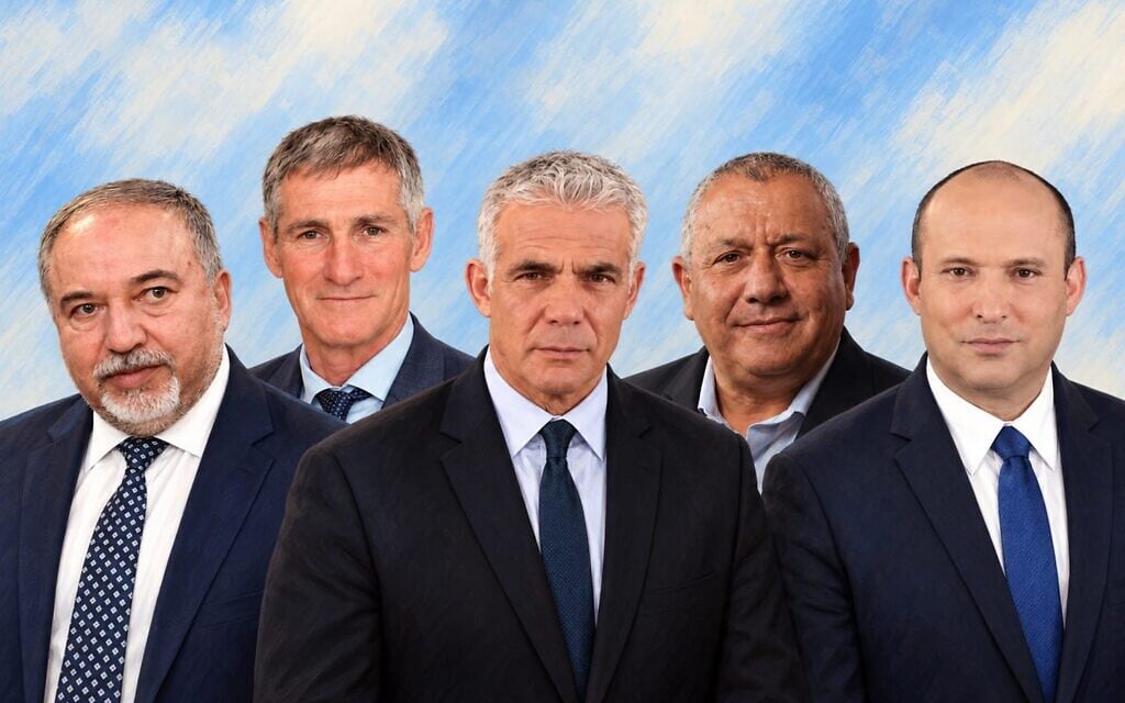 ראשי האופוזיציה נפתלי בנט, גדי איזנקוט, יאיר לפיד, יאיר גולן ואביגדור ליברמן (צילום: יוצר דיגיטלי: אייל רוטפלד) ראשי האופוזיציה נפתלי בנט, גדי איזנקוט, יאיר לפיד, יאיר גולן ואביגדור ליברמן (צילום: יוצר דיגיטלי: אייל רוטפלד)