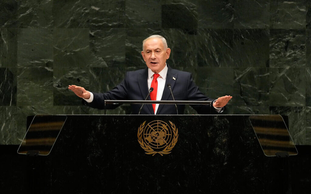 ראש ממשלת ישראל בנימין נתניהו נואם במהלך המושב ה-81 של העצרת הכללית של האו"ם. 24 בספטמבר 2026 (צילום: AP Photo/Seth Wenig) ראש ממשלת ישראל בנימין נתניהו נואם במהלך המושב ה-81 של העצרת הכללית של האו"ם. 24 בספטמבר 2026 (צילום: AP Photo/Seth Wenig)