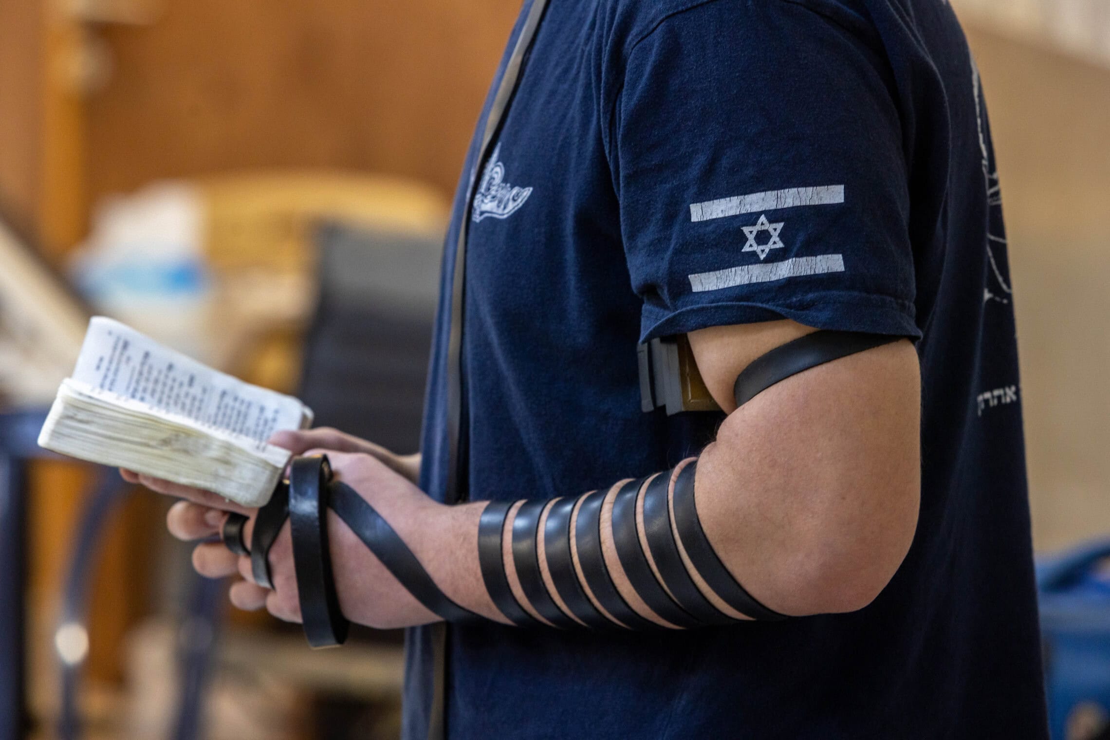 גברים לומדים תורה בישיבת ההסדר בירוחם שבדרום הארץ. 20 בפברואר 2024 (צילום: יוסי אלוני/פלאש90) גברים לומדים תורה בישיבת ההסדר בירוחם שבדרום הארץ. 20 בפברואר 2024 (צילום: יוסי אלוני/פלאש90)