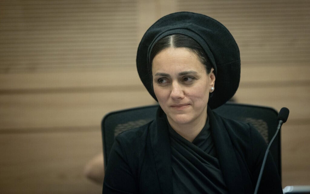 ח"כ לימור סון הר-מלך משתתפת בדיון בוועדת החוץ והביטחון בכנסת בירושלים. 18 ביולי 2024 (צילום: חיים גולדברג/פלאש90) ח"כ לימור סון הר-מלך משתתפת בדיון בוועדת החוץ והביטחון בכנסת בירושלים. 18 ביולי 2024 (צילום: חיים גולדברג/פלאש90)