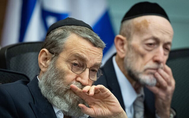 חברי הכנסת אורי מקלב (מימין) ומשה גפני בישיבה של ועדת הכספים בכנסת, 14 באוגוסט 2025 (צילום: יונתן זינדל/פלאש90) חברי הכנסת אורי מקלב (מימין) ומשה גפני בישיבה של ועדת הכספים בכנסת, 14 באוגוסט 2025 (צילום: יונתן זינדל/פלאש90)