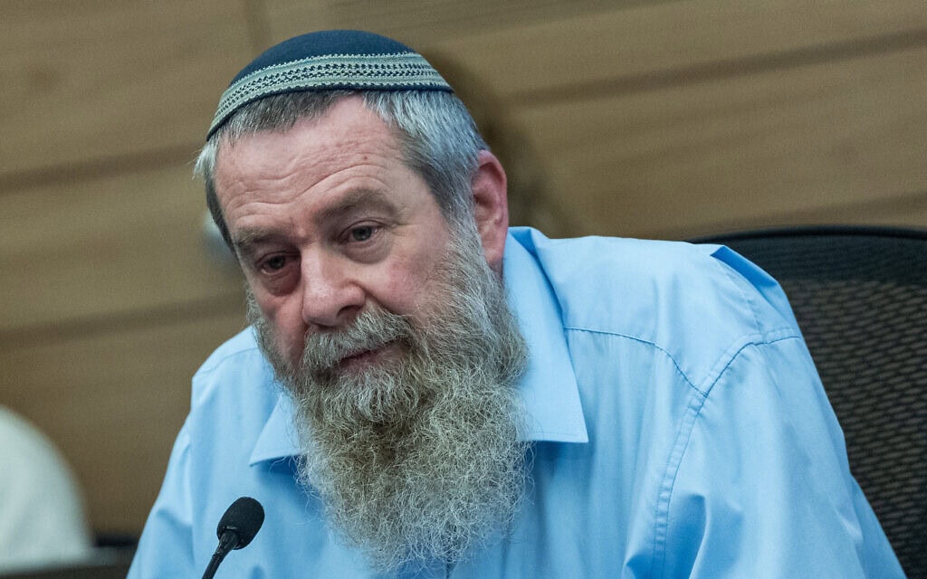 ח"כ אבי מעוז משתתף בדיון ועדת החוקה, חוק ומשפט בכנסת בירושלים. 20 במאי 2026 (צילום: יונתן זינדל/פלאש90) ח"כ אבי מעוז משתתף בדיון ועדת החוקה, חוק ומשפט בכנסת בירושלים. 20 במאי 2026 (צילום: יונתן זינדל/פלאש90)
