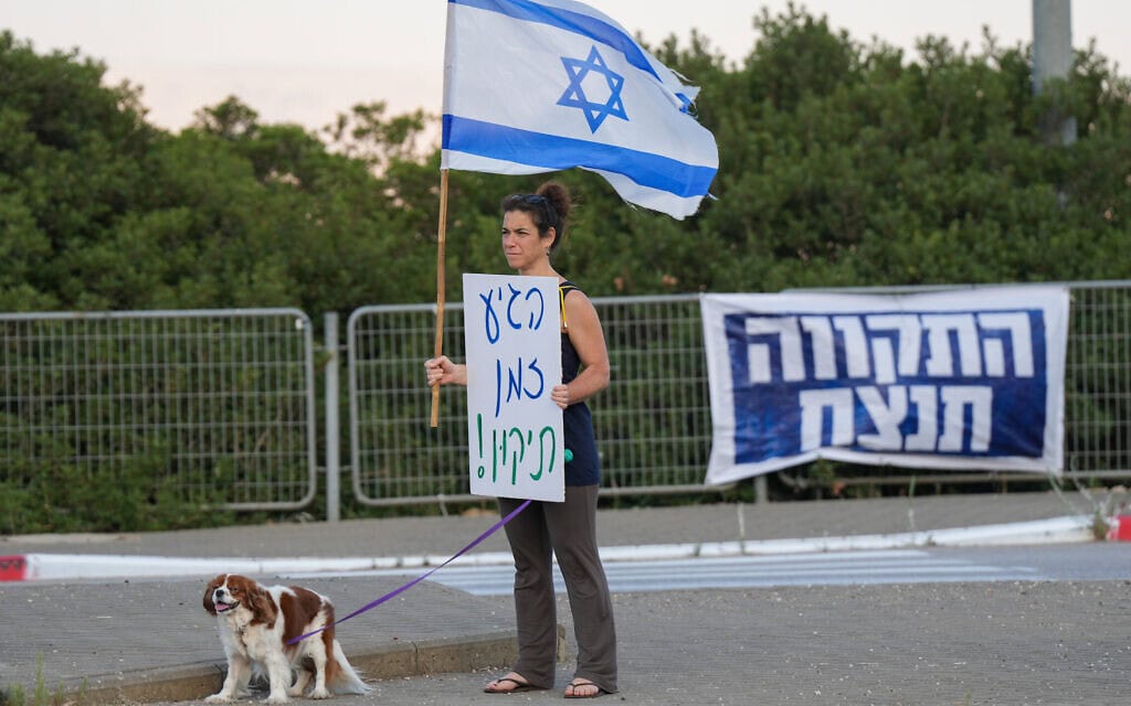 הפגנה נגד הממשלה בצומת גומא שבצפון הארץ. 4 ביולי 2026 (צילום: אייל מרגולין/פלאש90) הפגנה נגד הממשלה בצומת גומא שבצפון הארץ. 4 ביולי 2026 (צילום: אייל מרגולין/פלאש90)