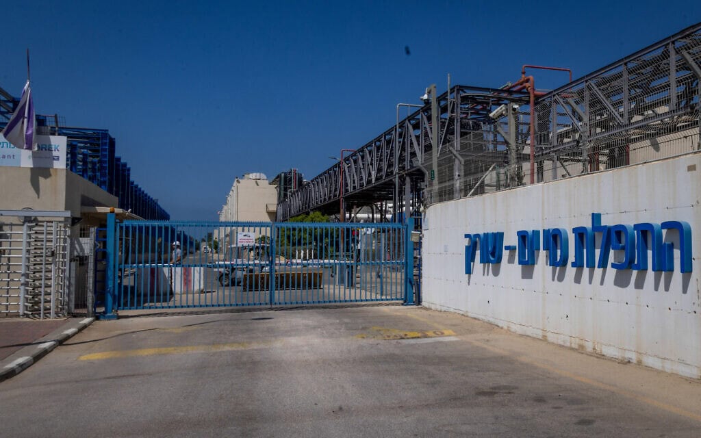 מבט כללי על מתקן התפלה בדרום הארץ. 2 בספטמבר 2026 (צילום: יוסי אלוני/פלאש90) מבט כללי על מתקן התפלה בדרום הארץ. 2 בספטמבר 2026 (צילום: יוסי אלוני/פלאש90)