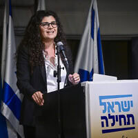 חברת הכנסת שרן השכל בכינוס של מפלגתה, ישראל תחילה, בתל אביב, 3 בספטמבר 2026 (צילום: אבשלום ששוני/פלאש90) חברת הכנסת שרן השכל בכינוס של מפלגתה, ישראל תחילה, בתל אביב, 3 בספטמבר 2026 (צילום: אבשלום ששוני/פלאש90)