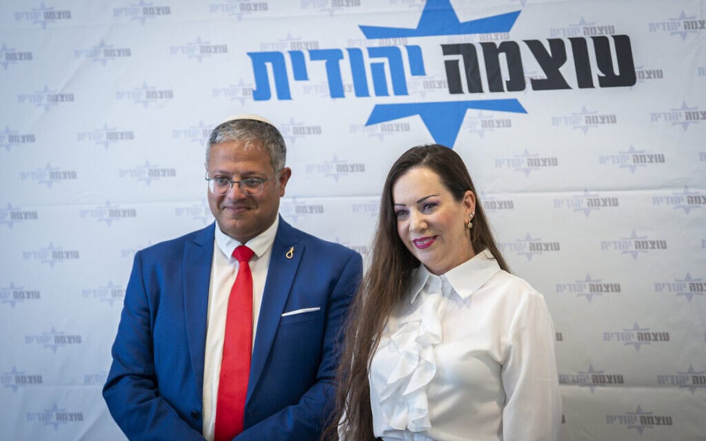 איתמר בן גביר
וטלי גוטליב בכינוס בתל אביב שבו הוכרז שתמוקם במקום השני ברשימת עוצמה יהודית לכנסת, 4 בספטמבר 2026 (צילום: אריק מרמור/פלאש90) איתמר בן גביר
וטלי גוטליב בכינוס בתל אביב שבו הוכרז שתמוקם במקום השני ברשימת עוצמה יהודית לכנסת, 4 בספטמבר 2026 (צילום: אריק מרמור/פלאש90)