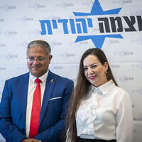 איתמר בן גביר
וטלי גוטליב בכינוס בתל אביב שבו הוכרז שתמוקם במקום השני ברשימת עוצמה יהודית לכנסת, 4 בספטמבר 2026 (צילום: אריק מרמור/פלאש90) איתמר בן גביר
וטלי גוטליב בכינוס בתל אביב שבו הוכרז שתמוקם במקום השני ברשימת עוצמה יהודית לכנסת, 4 בספטמבר 2026 (צילום: אריק מרמור/פלאש90)