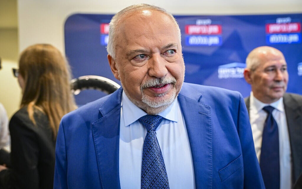 ח"כ אביגדור ליברמן, יו"ר ישראל ביתנו, מגיע לאירוע מפלגתי לקראת הבחירות בתל אביב. 6 בספטמבר 2026 (צילום: אבשלום ששוני/פלאש90) ח"כ אביגדור ליברמן, יו"ר ישראל ביתנו, מגיע לאירוע מפלגתי לקראת הבחירות בתל אביב. 6 בספטמבר 2026 (צילום: אבשלום ששוני/פלאש90)