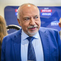 ח"כ אביגדור ליברמן, יו"ר ישראל ביתנו, מגיע לאירוע מפלגתי לקראת הבחירות בתל אביב. 6 בספטמבר 2026 (צילום: אבשלום ששוני/פלאש90) ח"כ אביגדור ליברמן, יו"ר ישראל ביתנו, מגיע לאירוע מפלגתי לקראת הבחירות בתל אביב. 6 בספטמבר 2026 (צילום: אבשלום ששוני/פלאש90)
