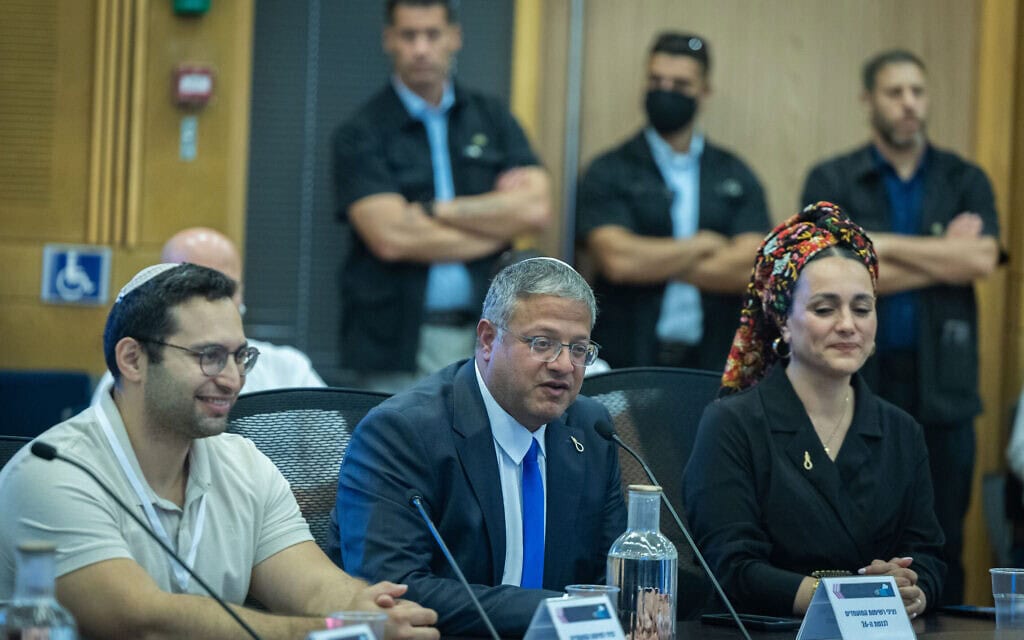 השר לביטחון לאומי ויו"ר עוצמה יהודית, איתמר בן גביר, מגיע יחד עם חברי מפלגתו להגשת רשימת עוצמה יהודית לוועדת הבחירות המרכזית בכנסת בירושלים, לקראת הבחירות הכלליות. 7 בספטמבר 2026 (צילום: יונתן זינדל/פלאש90) השר לביטחון לאומי ויו"ר עוצמה יהודית, איתמר בן גביר, מגיע יחד עם חברי מפלגתו להגשת רשימת עוצמה יהודית לוועדת הבחירות המרכזית בכנסת בירושלים, לקראת הבחירות הכלליות. 7 בספטמבר 2026 (צילום: יונתן זינדל/פלאש90)