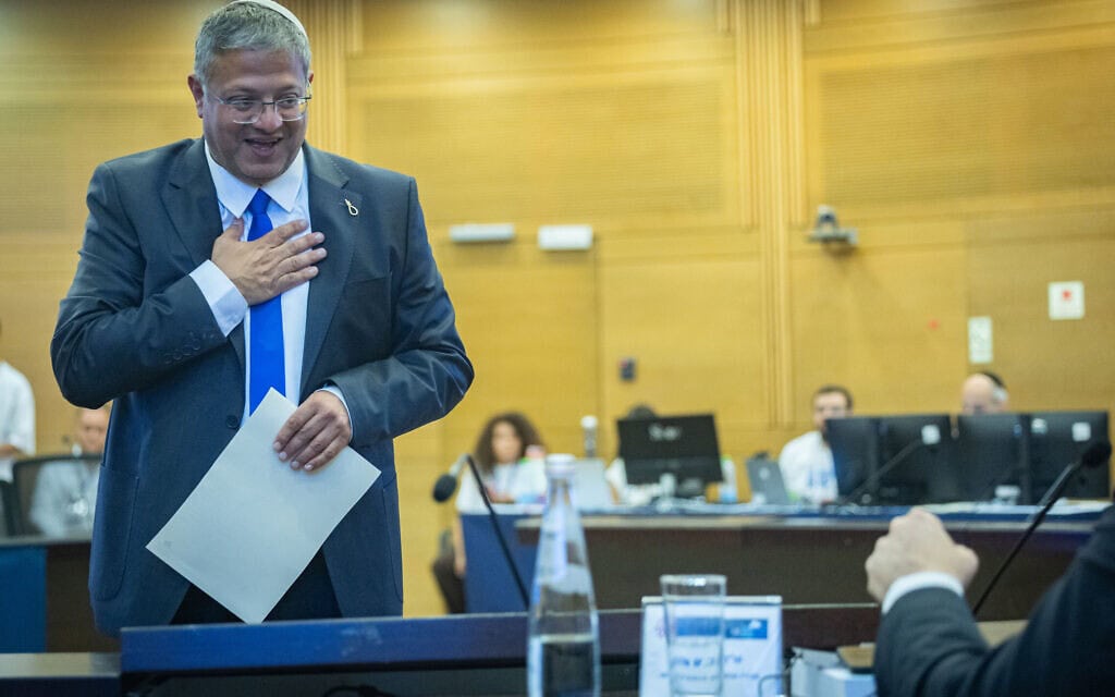 השר לביטחון לאומי ויו"ר עוצמה יהודית איתמר בן גביר, לצד חברי מפלגתו, מגיע להגיש את רשימת המפלגה לוועדת הבחירות המרכזית לקראת הבחירות לכנסת, במשכן הכנסת בירושלים. 7 בספטמבר 2026 (צילום: יונתן זינדל/פלאש90) השר לביטחון לאומי ויו"ר עוצמה יהודית איתמר בן גביר, לצד חברי מפלגתו, מגיע להגיש את רשימת המפלגה לוועדת הבחירות המרכזית לקראת הבחירות לכנסת, במשכן הכנסת בירושלים. 7 בספטמבר 2026 (צילום: יונתן זינדל/פלאש90)