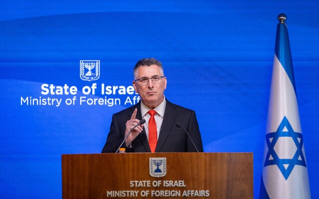שר החוץ גדעון סער במשרד החוץ בירושלים, 8 בספטמבר 2026 (צילום: חיים גולדברג/פלאש90) שר החוץ גדעון סער במשרד החוץ בירושלים, 8 בספטמבר 2026 (צילום: חיים גולדברג/פלאש90)