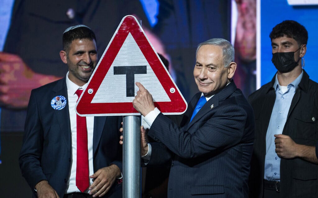 ראש הממשלה בנימין נתניהו משתתף באירוע קמפיין של הליכוד לקראת הבחירות הכלליות הקרובות, בתל אביב. 17 בספטמבר 2026 (צילום: Flash90) ראש הממשלה בנימין נתניהו משתתף באירוע קמפיין של הליכוד לקראת הבחירות הכלליות הקרובות, בתל אביב. 17 בספטמבר 2026 (צילום: Flash90)
