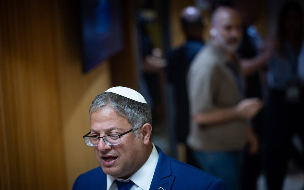 יושב ראש עוצמה יהודית איתמר בן גביר במשכן הכנסת בירושלים, 23 בספטמבר 2026 (צילום: יונתן זינדל/פלאש90) יושב ראש עוצמה יהודית איתמר בן גביר במשכן הכנסת בירושלים, 23 בספטמבר 2026 (צילום: יונתן זינדל/פלאש90)