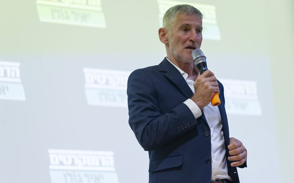יו"ר מפלגת הדמוקרטים יאיר גולן משתתף באירוע בחירות בחיפה. 28 בספטמבר 2026 (צילום: שרון לייבל/פלאש90) יו"ר מפלגת הדמוקרטים יאיר גולן משתתף באירוע בחירות בחיפה. 28 בספטמבר 2026 (צילום: שרון לייבל/פלאש90)