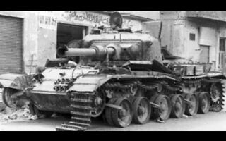 טנק שוט פגוע ברחובות העיר סואץ, אוקטובר 1973 (צילום: ויקיפדיה) טנק שוט פגוע ברחובות העיר סואץ, אוקטובר 1973 (צילום: ויקיפדיה)