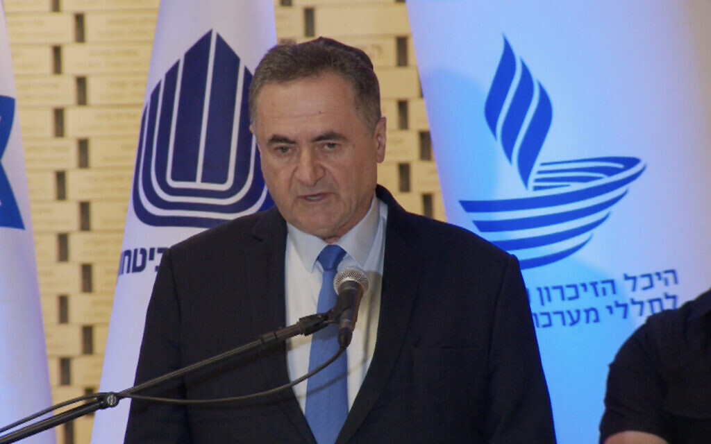 שר הביטחון ישראל כ"ץ נושא דברים בטקס האזכרה השנתי לחללי מלחמת יום הכיפורים בהר הרצל בירושלים. 22 בספטמבר 2026 שר הביטחון ישראל כ"ץ נושא דברים בטקס האזכרה השנתי לחללי מלחמת יום הכיפורים בהר הרצל בירושלים. 22 בספטמבר 2026