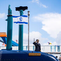 הצוללת השישית של חיל הים אח"י "דרקון" יצאה מגרמניה לישראל, 1 בספטמבר 2026 (צילום: דובר צה"ל) הצוללת השישית של חיל הים אח"י "דרקון" יצאה מגרמניה לישראל, 1 בספטמבר 2026 (צילום: דובר צה"ל)