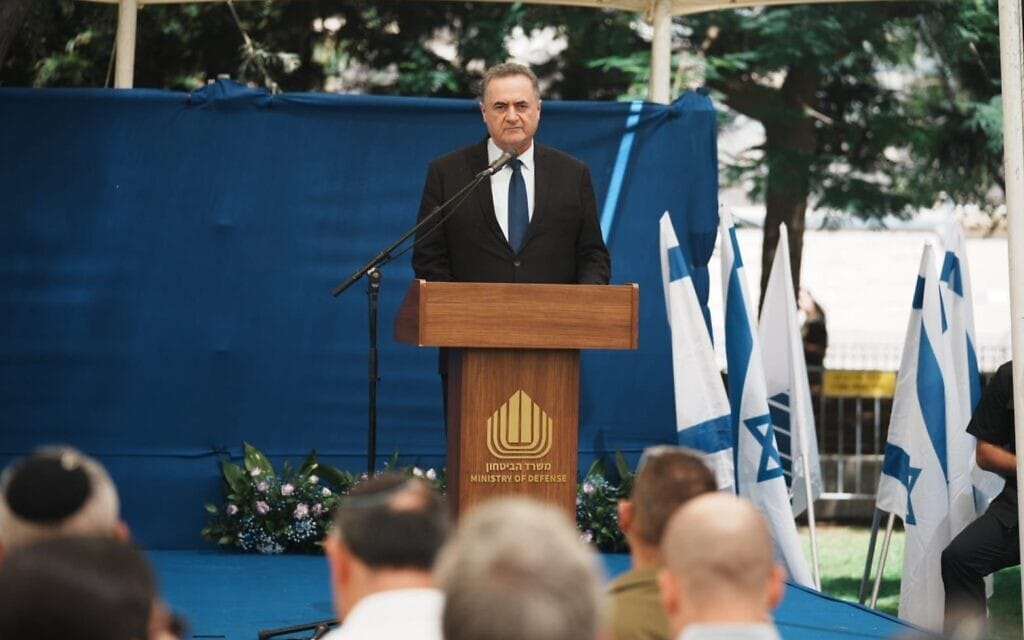 שר הביטחון ישראל כ״ץ נואם בהרמת כוסית של המשרד. 3 בספטמבר 2026 (צילום: אלעד מלכה, משרד הביטחון) שר הביטחון ישראל כ״ץ נואם בהרמת כוסית של המשרד. 3 בספטמבר 2026 (צילום: אלעד מלכה, משרד הביטחון)