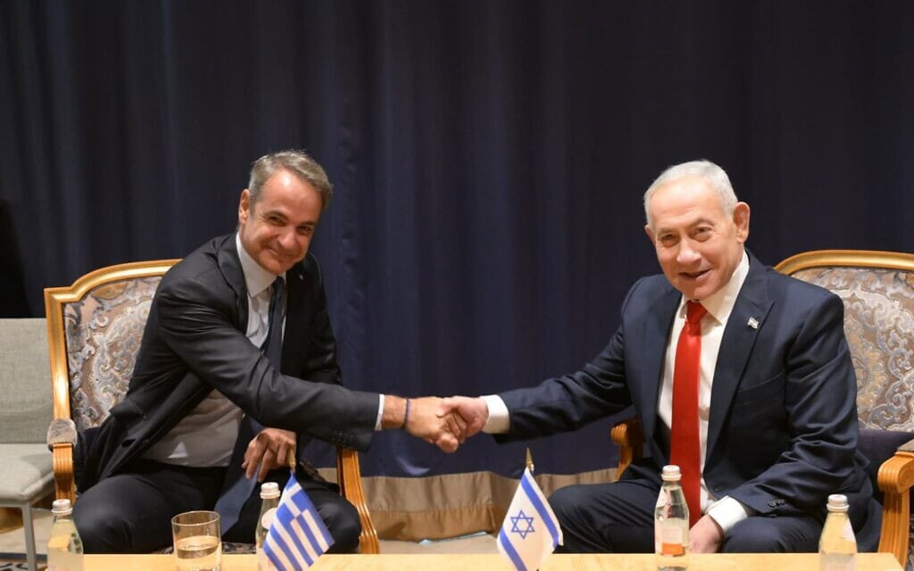 ראש הממשלה בנימין נתניהו וראש ממשלת יוון קיריאקוס מיצוטאקיס בשולי העצרת הכללית באו"ם. 24 בספטמבר 2026 (צילום: אבי אוחיון / לע"מ) ראש הממשלה בנימין נתניהו וראש ממשלת יוון קיריאקוס מיצוטאקיס בשולי העצרת הכללית באו"ם. 24 בספטמבר 2026 (צילום: אבי אוחיון / לע"מ)