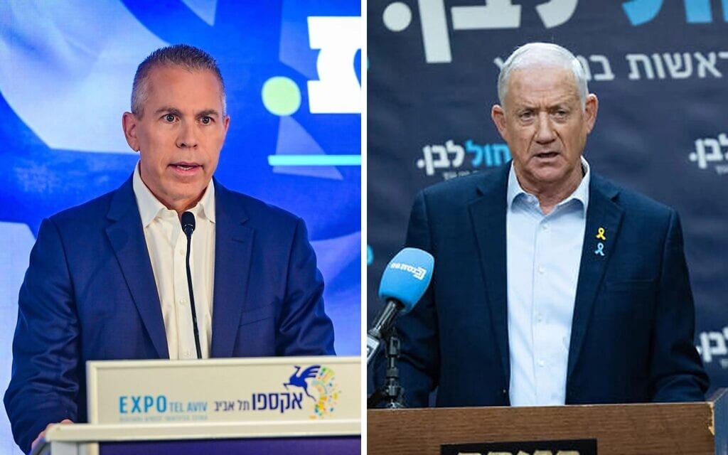 יושב ראש כחול לבן, בני גנץ (מימין), ויושב ראש האחדות, גלעד ארדן (צילום: אבשלום ששוני/פלאש90; יונתן זינדל/פלאש90) יושב ראש כחול לבן, בני גנץ (מימין), ויושב ראש האחדות, גלעד ארדן (צילום: אבשלום ששוני/פלאש90; יונתן זינדל/פלאש90)