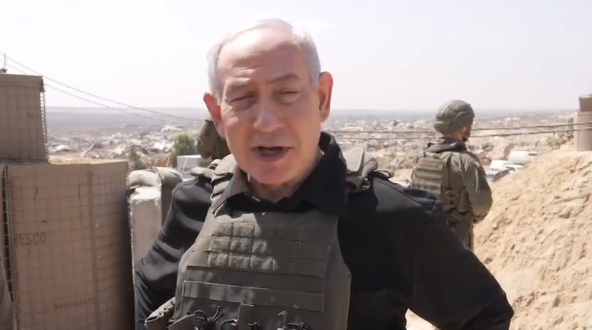 בנימין נתניהו סייר ברצועת עזה, 2 בספטמבר 2026 (צילום: צילום מסך, לע״מ) בנימין נתניהו סייר ברצועת עזה, 2 בספטמבר 2026 (צילום: צילום מסך, לע״מ)