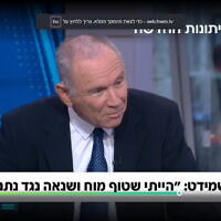 ח"כ לשעבר אלי גולדשמידט בריאיון ל"פגוש את העיתונות" בערוץ 12. 26 בספטמבר 2026 (צילום: צילום מסך ערוץ 12) ח"כ לשעבר אלי גולדשמידט בריאיון ל"פגוש את העיתונות" בערוץ 12. 26 בספטמבר 2026 (צילום: צילום מסך ערוץ 12)