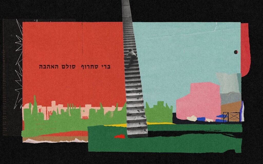 "סולם האהבה", אלבום חדש של ברי סחרוף שיצא ב-3 בספטמבר 2026