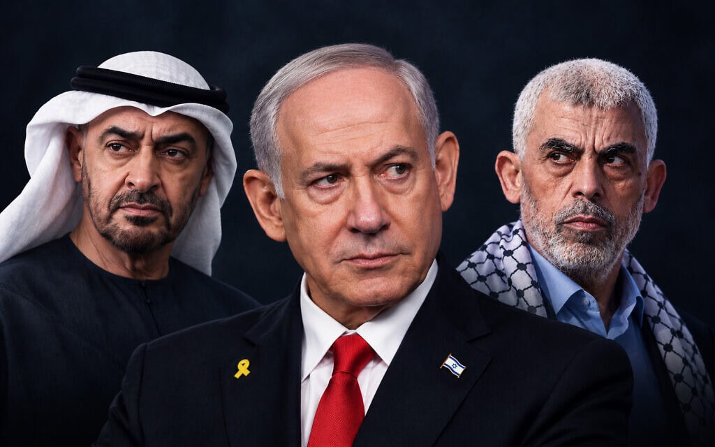 יחיא סנוואר, בנימין נתניהו, מוחמד בן זאיד (צילום: MAHMUD HAMS/AFP, Mandel NGAN/AFP, JOE RAEDLE/etty Images via AFP, עיבוד מחשב) יחיא סנוואר, בנימין נתניהו, מוחמד בן זאיד (צילום: MAHMUD HAMS/AFP, Mandel NGAN/AFP, JOE RAEDLE/etty Images via AFP, עיבוד מחשב)