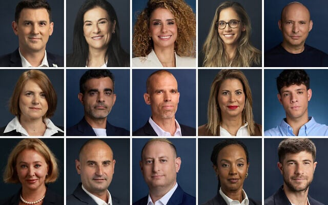 רשימתו של נפתלי בנט בבחירות 2026: 1. נפתלי בנט, 2. קרן טרנר, 3. לירן אבישר בן חורין, 4. מיכל נגרי, 5. איתן גינזבורג, 6. יונתן שלו, 7. ברוריה נעים ארמן, 8. איתן סטרוגו, 9. ניסן זאבי, 10. אורלי הראל, 11. שחר ורן, 12. אסתי איילון קובו, 13. ג'רמי סלטן, 14. צבי פלוטניצקי, 15. אולסיה קנטור (צילום: מפלגת ביחד) רשימתו של נפתלי בנט בבחירות 2026: 1. נפתלי בנט, 2. קרן טרנר, 3. לירן אבישר בן חורין, 4. מיכל נגרי, 5. איתן גינזבורג, 6. יונתן שלו, 7. ברוריה נעים ארמן, 8. איתן סטרוגו, 9. ניסן זאבי, 10. אורלי הראל, 11. שחר ורן, 12. אסתי איילון קובו, 13. ג'רמי סלטן, 14. צבי פלוטניצקי, 15. אולסיה קנטור (צילום: מפלגת ביחד)