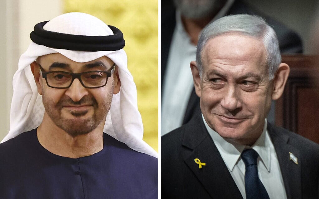 ראש הממשלה בנימין נתניהו, אמיר אבו דאבי ונשיא איחוד האמירויות מוחמד בן זאיד (צילום: יונתן זינדל/פלאש90, Evgenia Novozhenina/Pool Photo via AP) ראש הממשלה בנימין נתניהו, אמיר אבו דאבי ונשיא איחוד האמירויות מוחמד בן זאיד (צילום: יונתן זינדל/פלאש90, Evgenia Novozhenina/Pool Photo via AP)