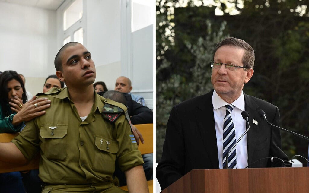 יצחק הרצוג, אלאור אזריה (צילום: חיים צח/לע״מ, פלאש90) יצחק הרצוג, אלאור אזריה (צילום: חיים צח/לע״מ, פלאש90)